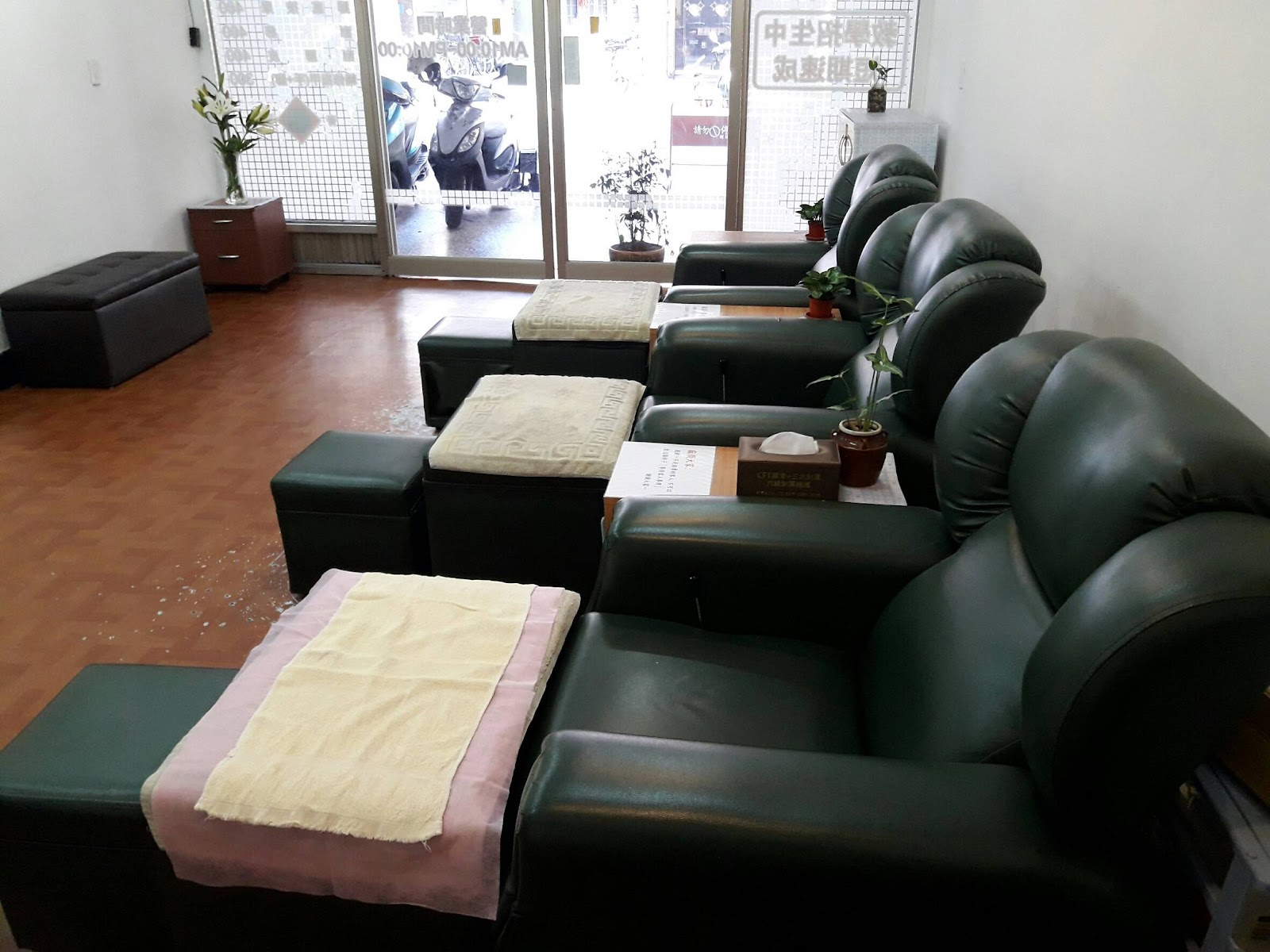 宥朋養生推拿館環境照