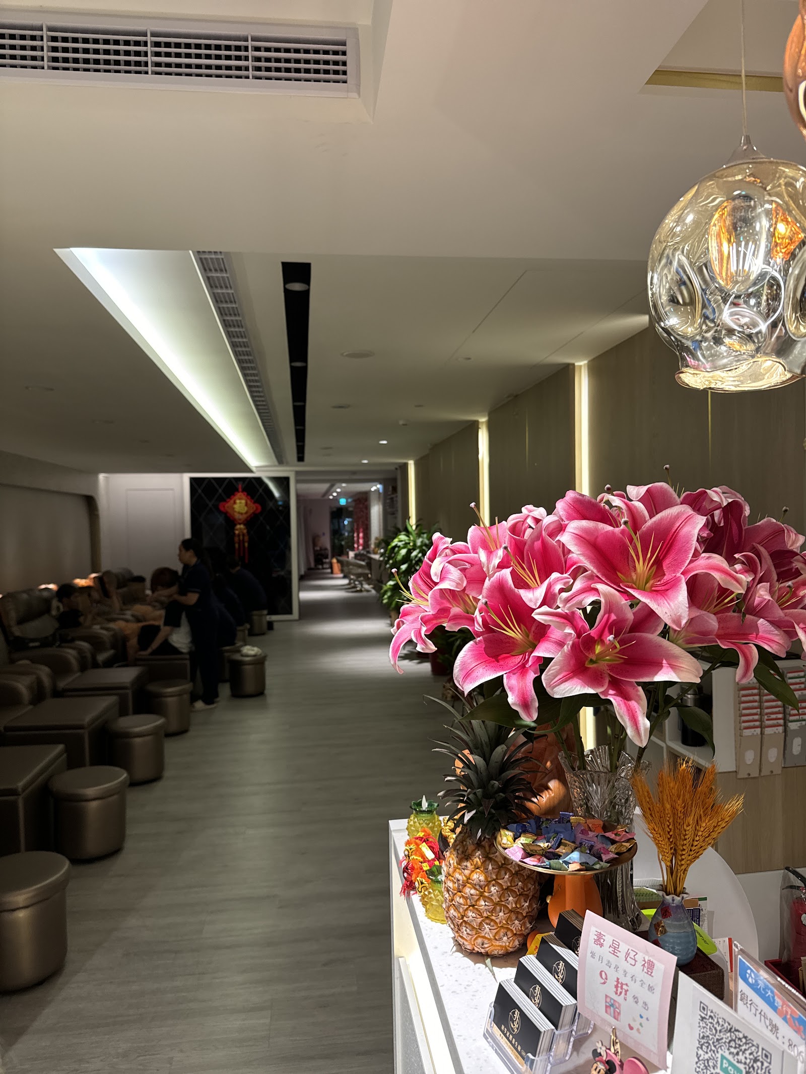 羽岑足體養生館環境照