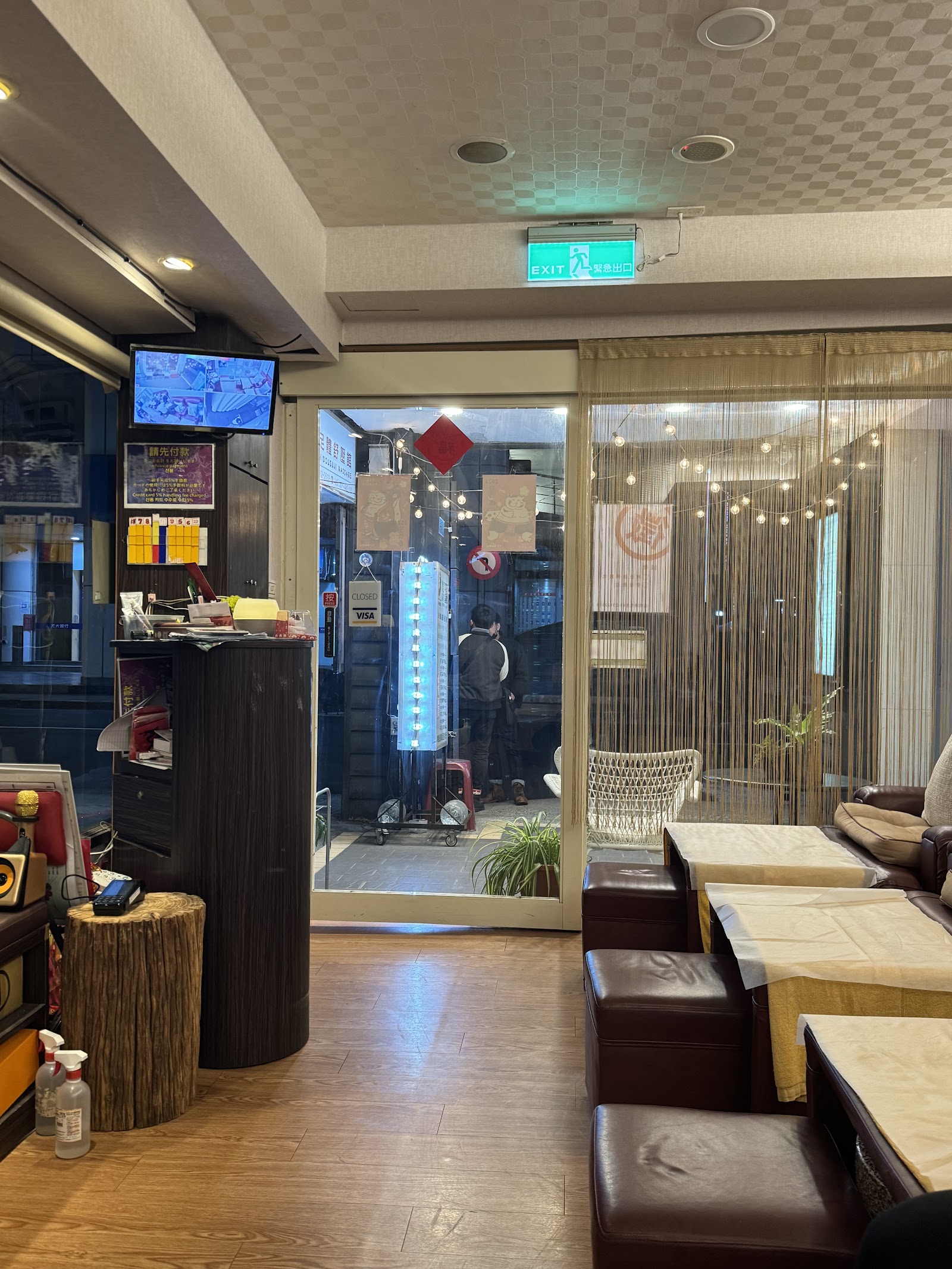 御堂筋足體舒壓館環境照