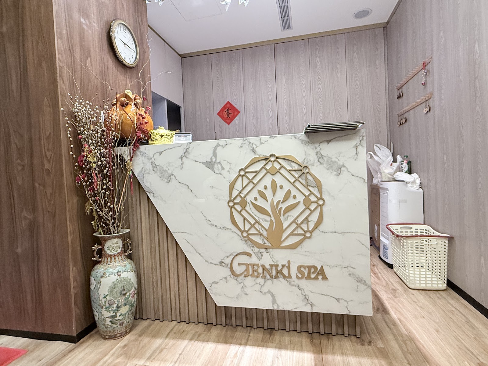 元氣養生會館 Genki SPA環境照