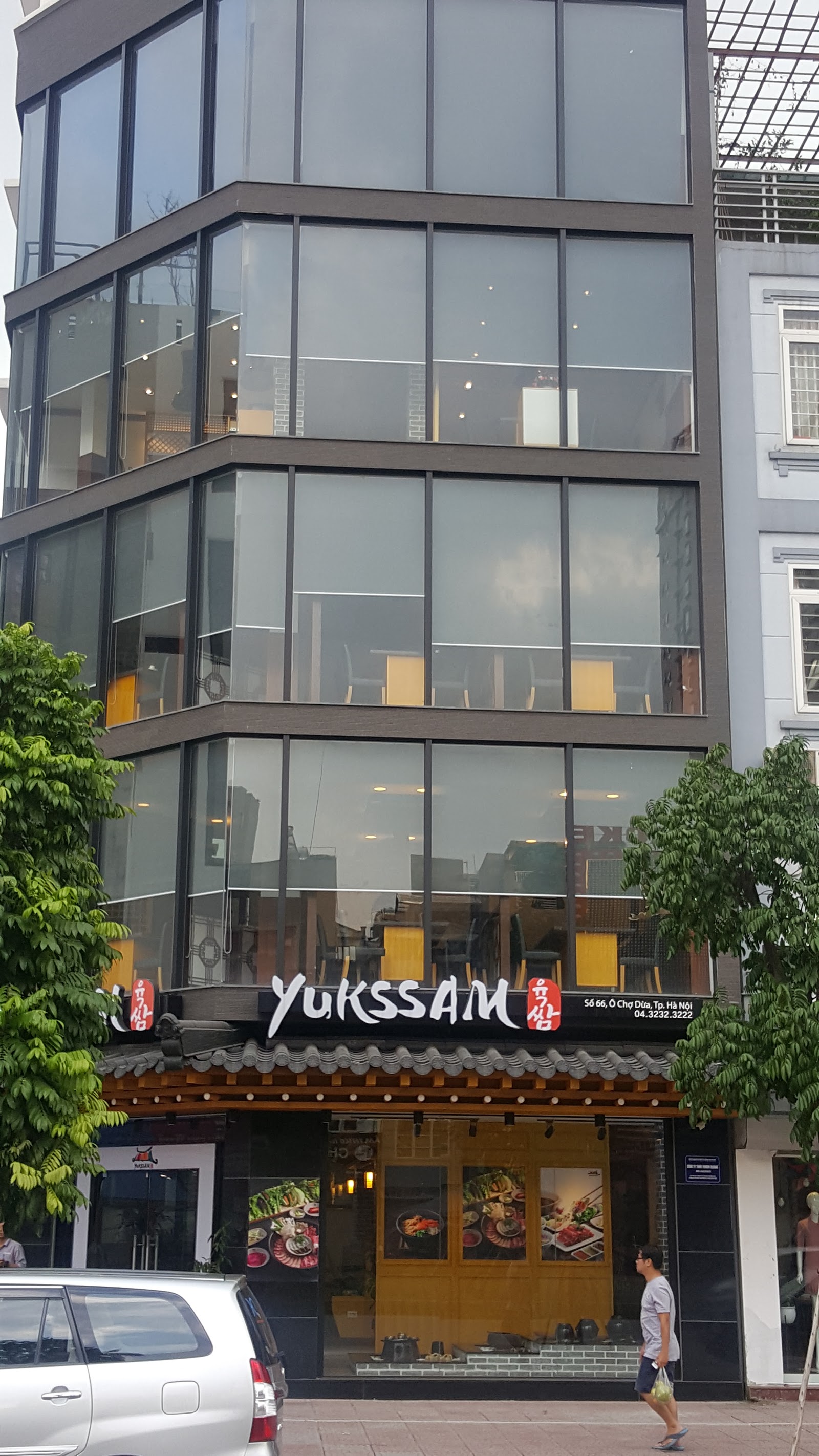 Yukssam BBQ Buffet