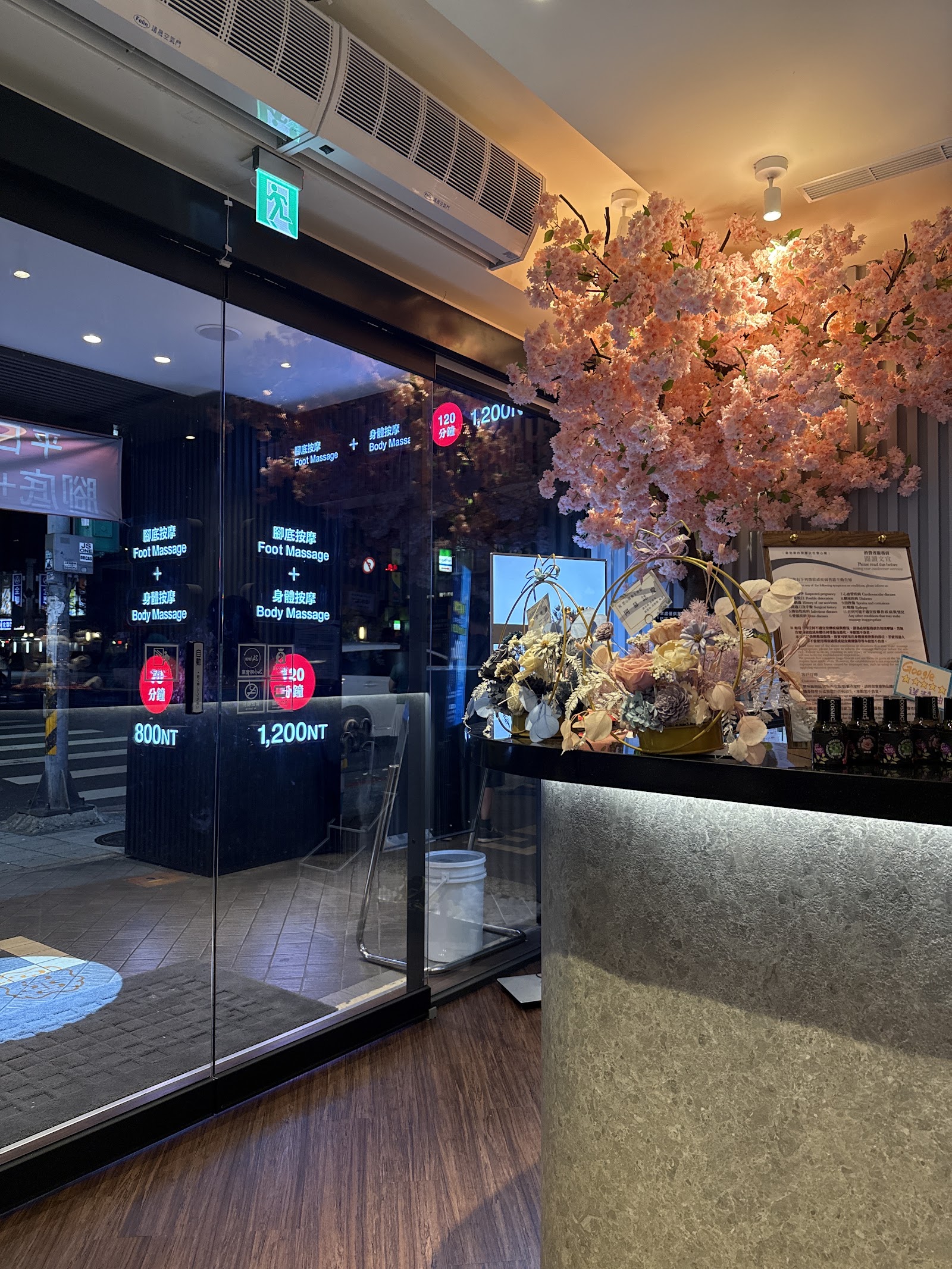 雲心閣養生會館環境照