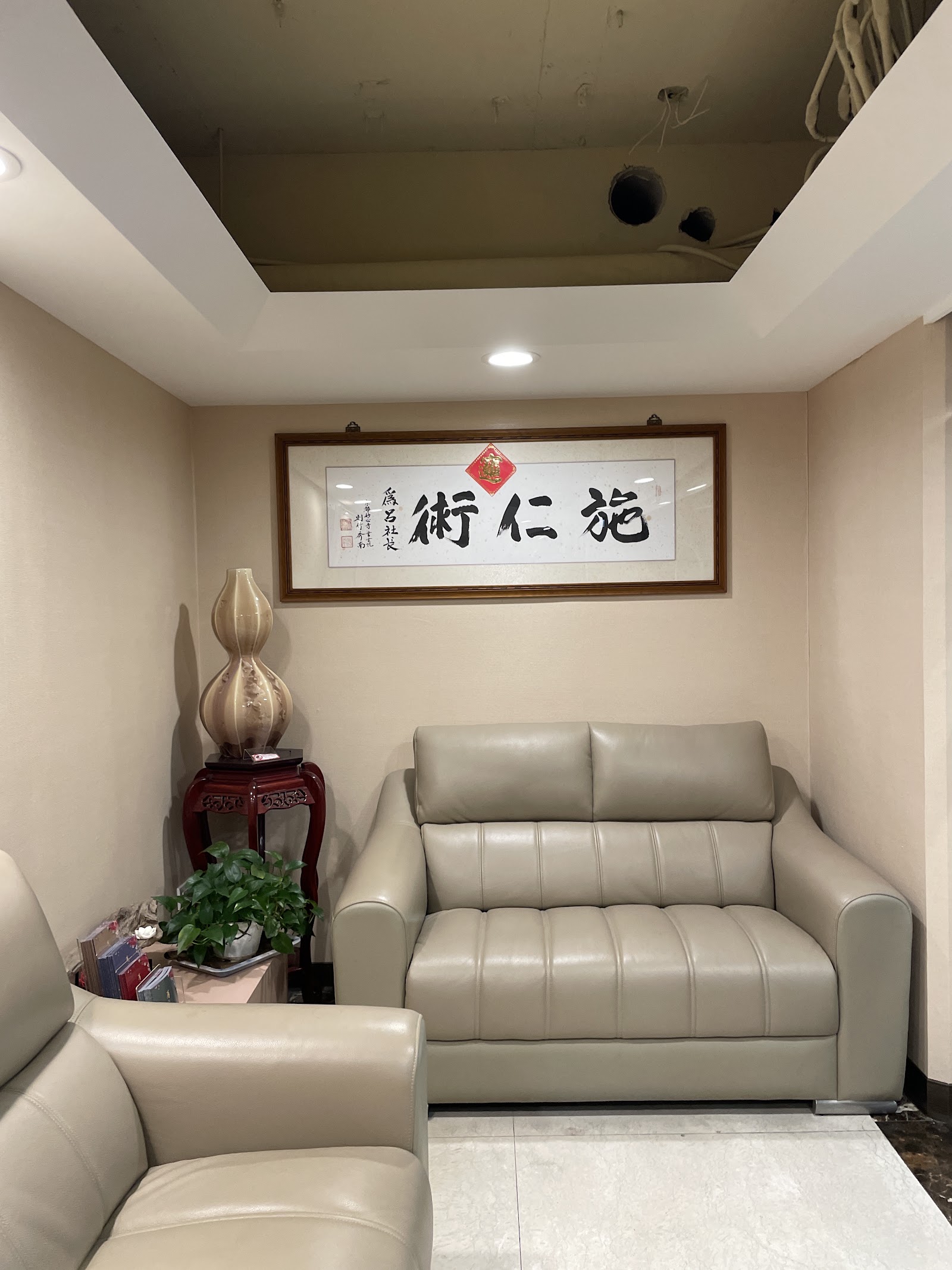 再春舘專業按摩環境照