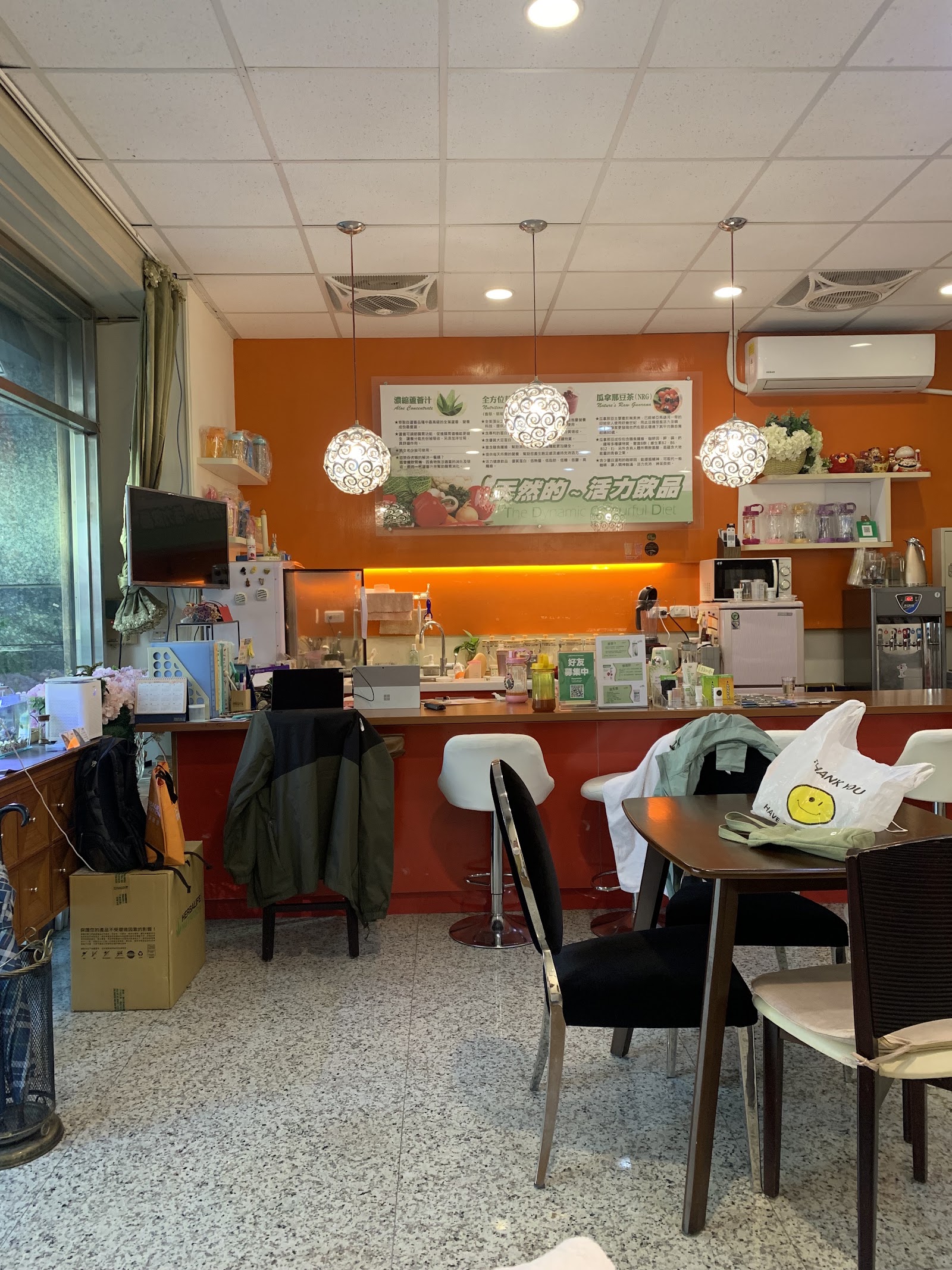 蓁舒堂足蒸館環境照