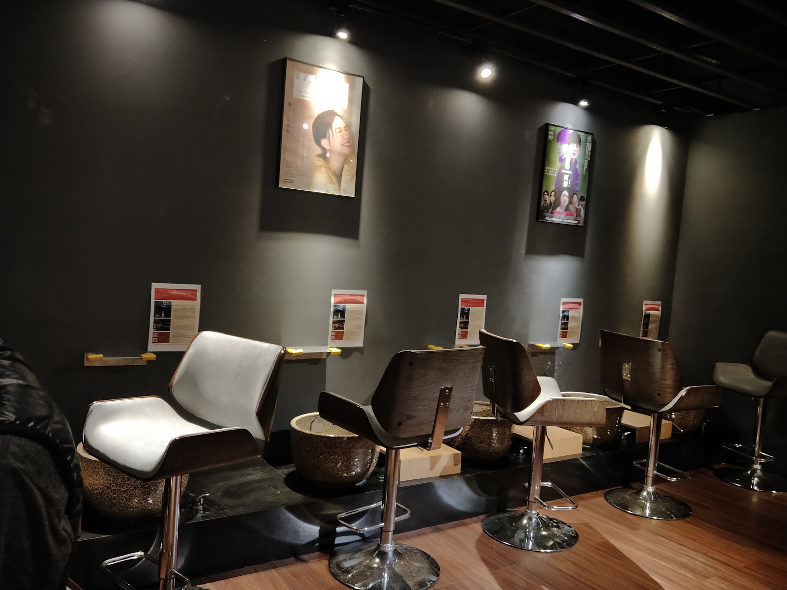 指舞春秋足體養生會館 板橋環球館 全身按摩/腳底按摩 Massage環境照