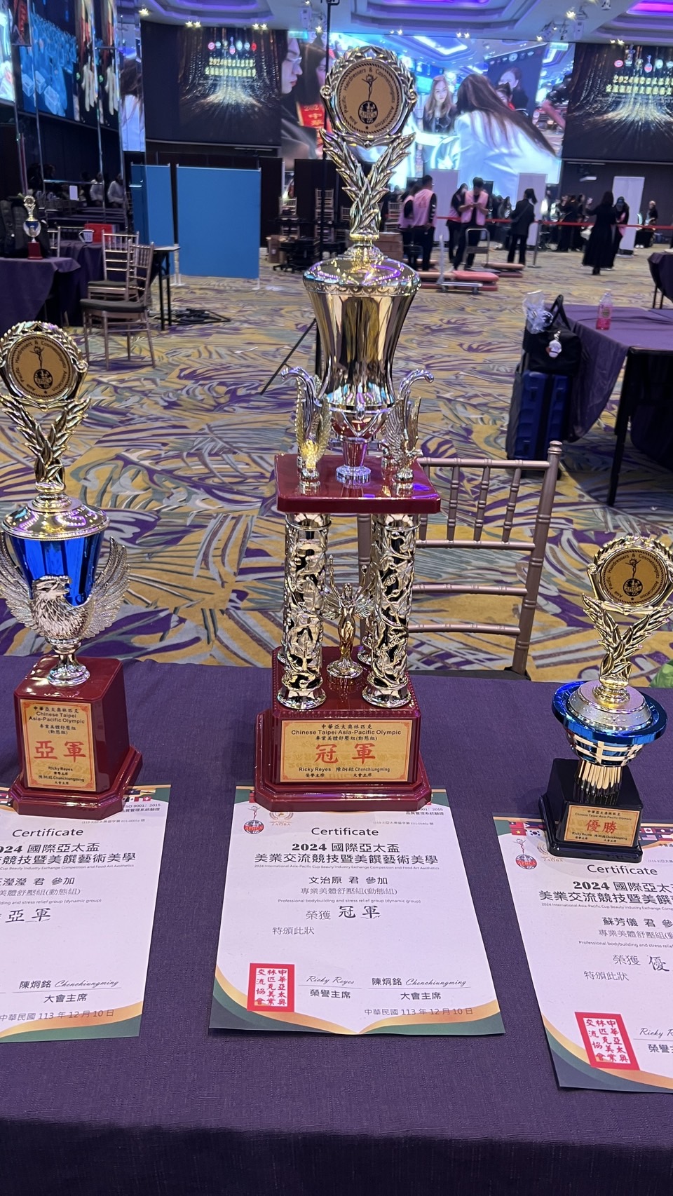 治原 傳統整復推拿館(預約制)環境照