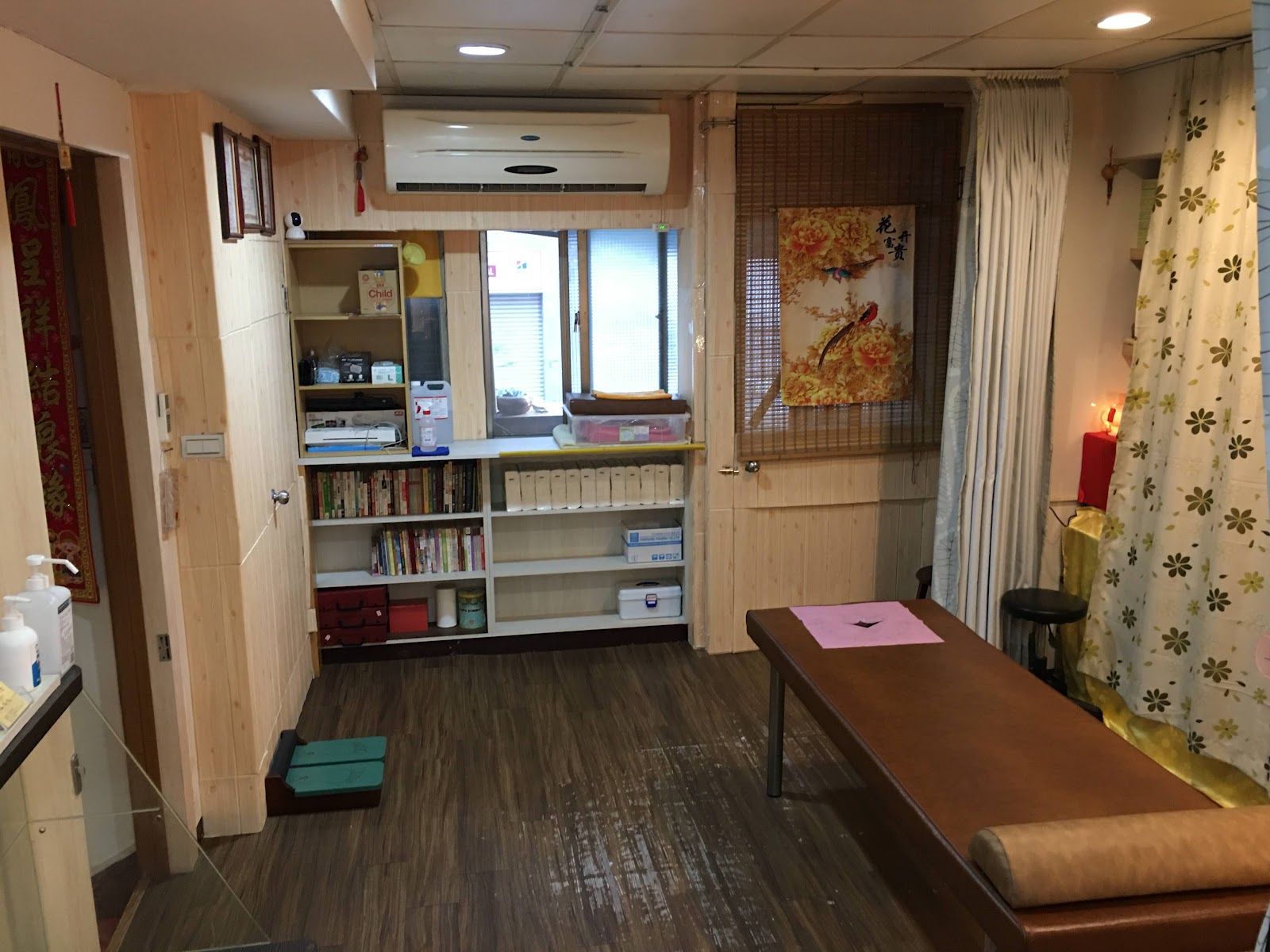 忠修館 傳統整復推拿工作室環境照
