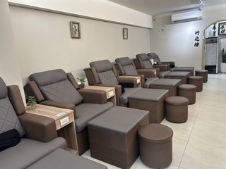 竹之坊養身會館