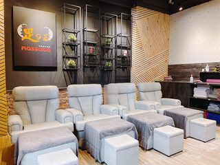 足9崧足體養身會館