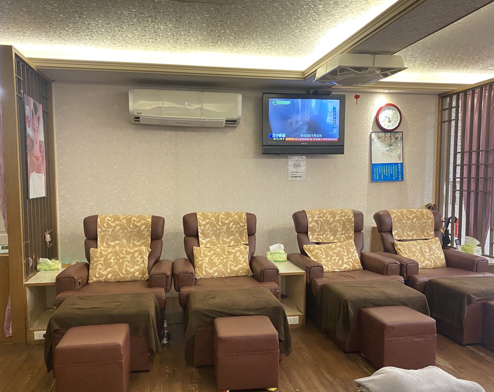足道健康養生館 Foot Direction環境照