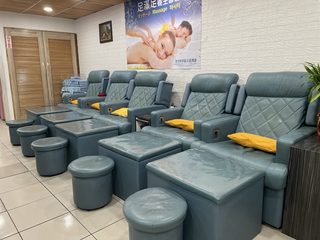 足滿足養生會館