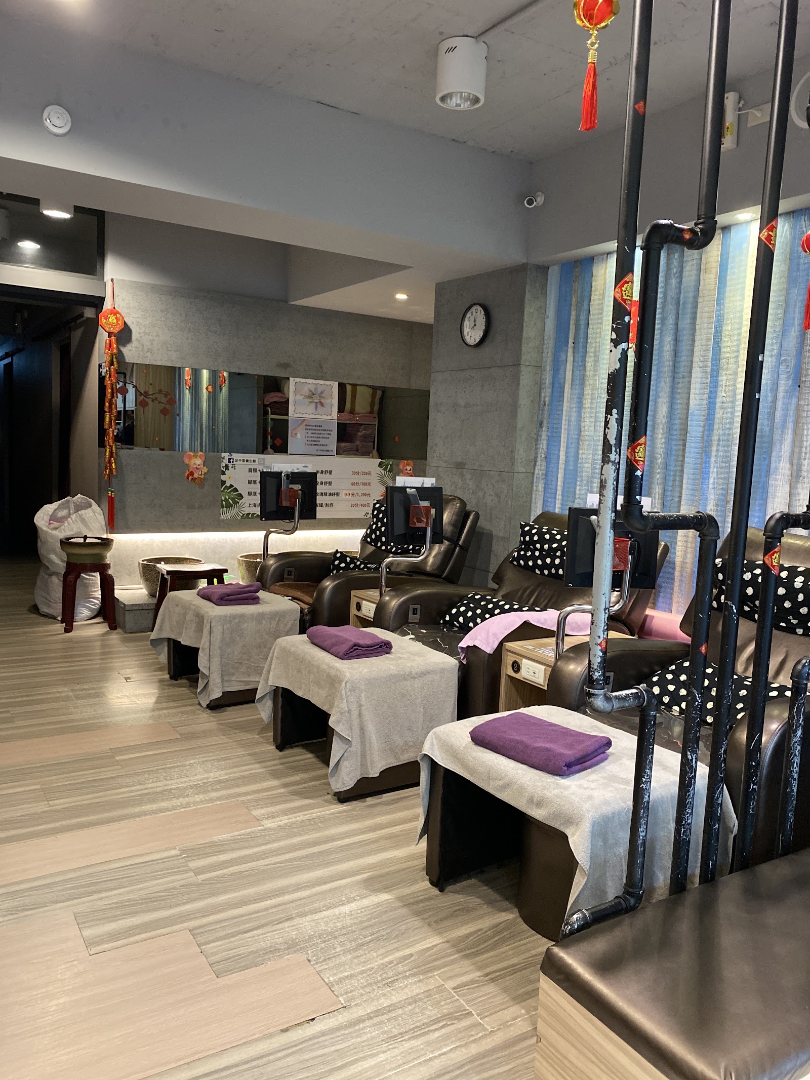 足千里足體養生館環境照