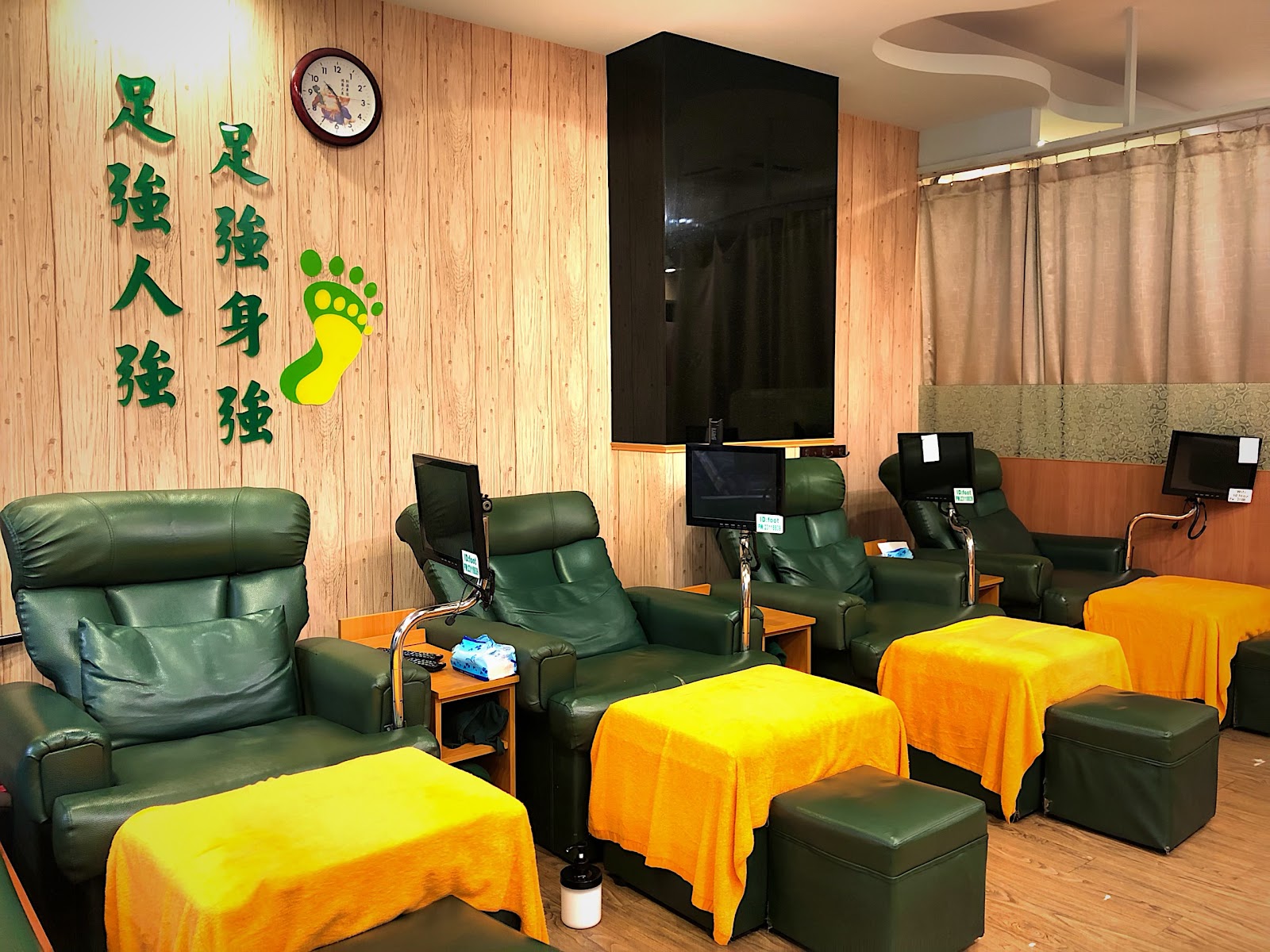 足強足體養生館 西門町環境照