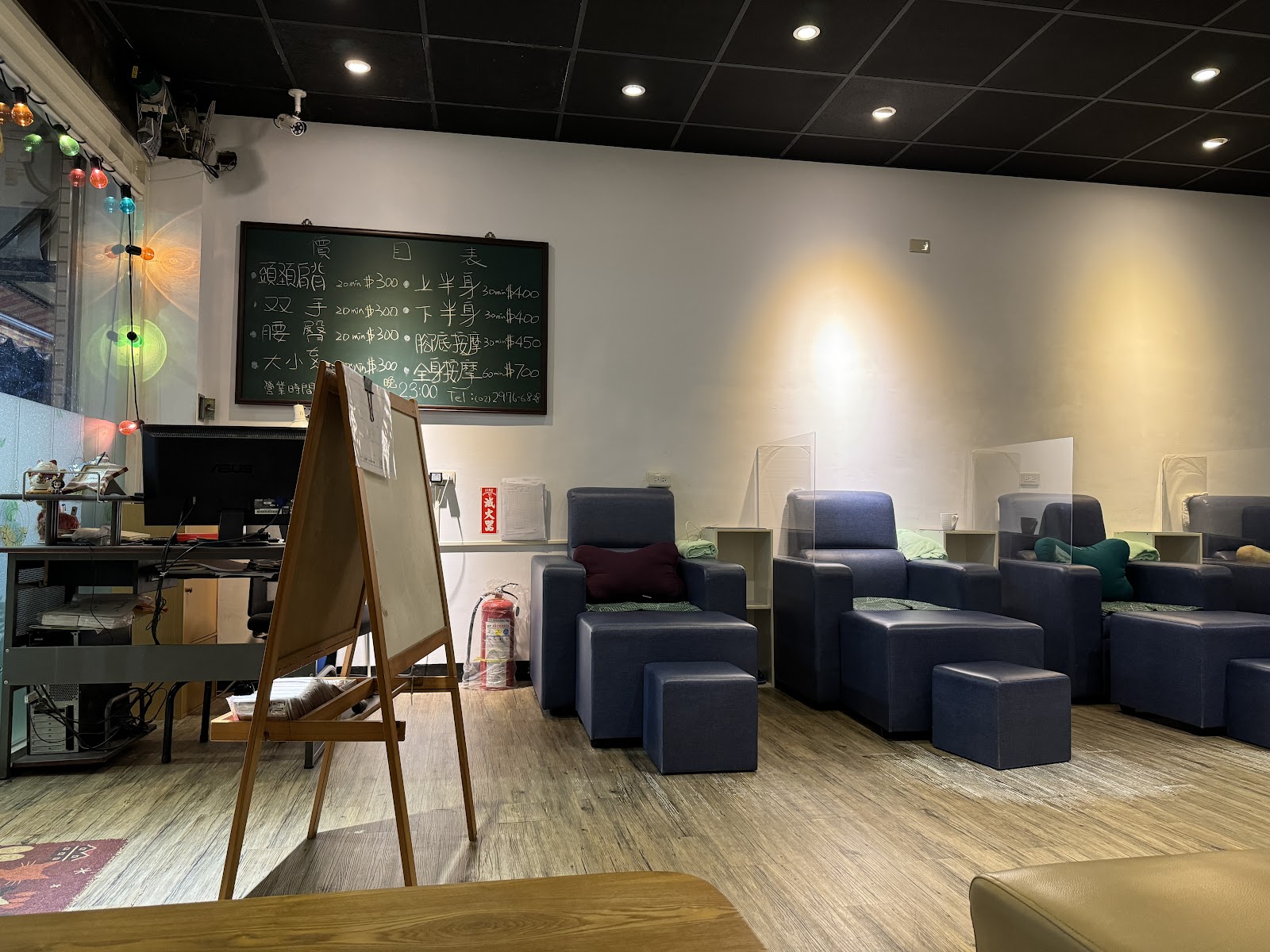 足輕亭舒壓養生館環境照