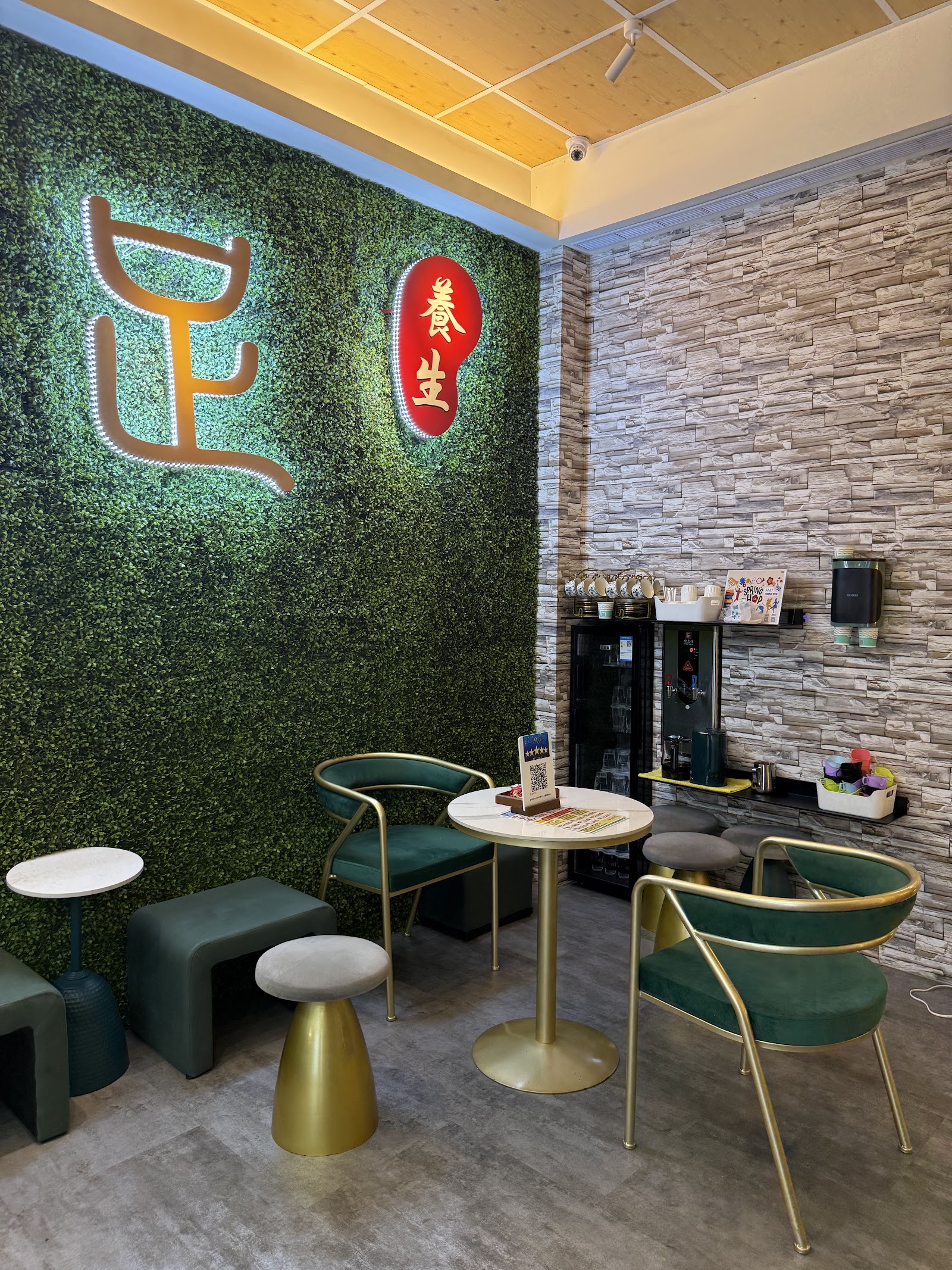 足spa101 西門町環境照