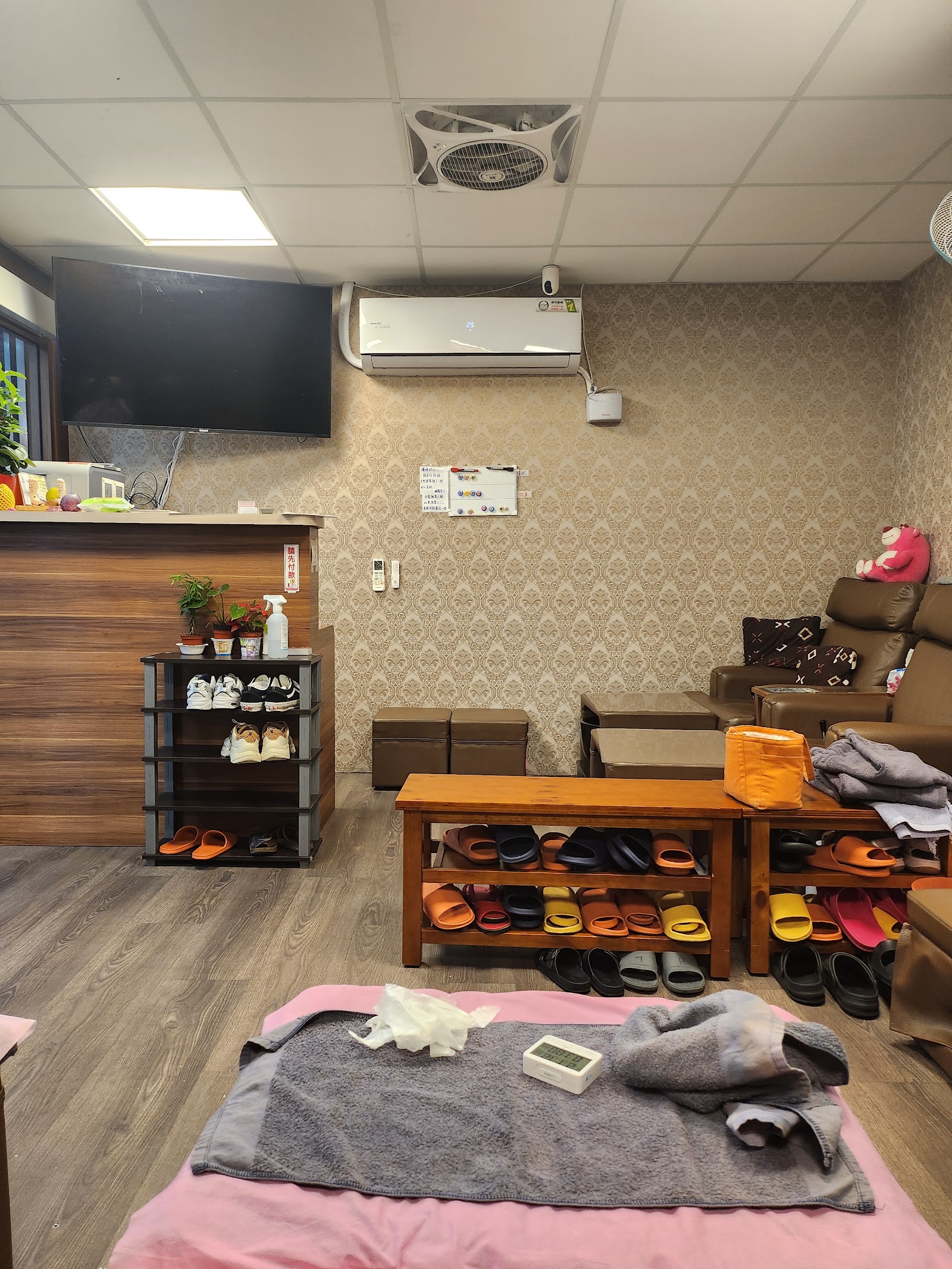 足鑫養生館環境照
