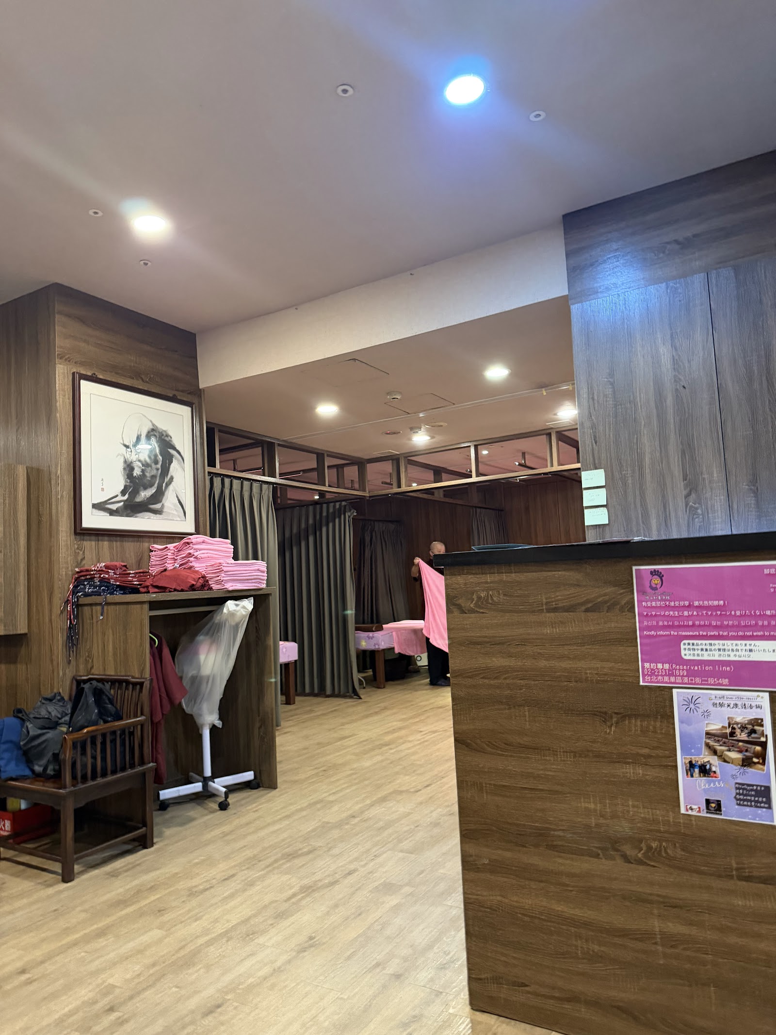 鑽石腳足體養生館環境照