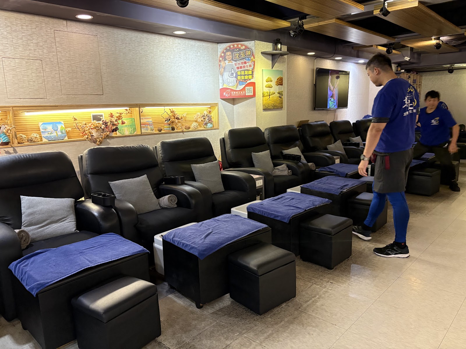 尊足足體養生會館環境照