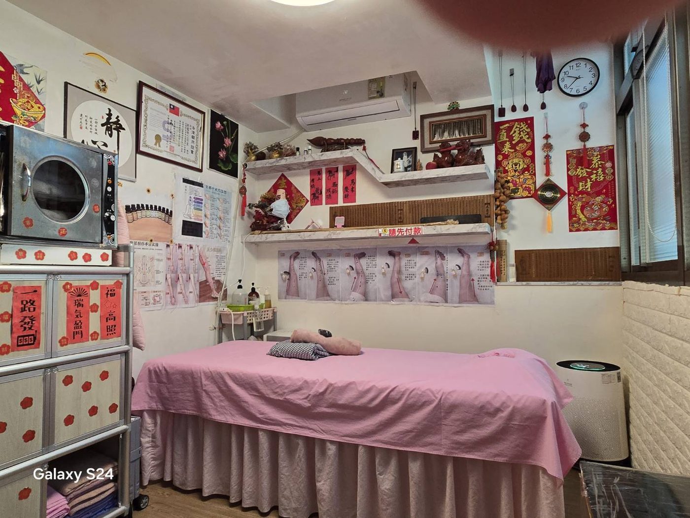 三重凱馨按摩個人工作室環境照